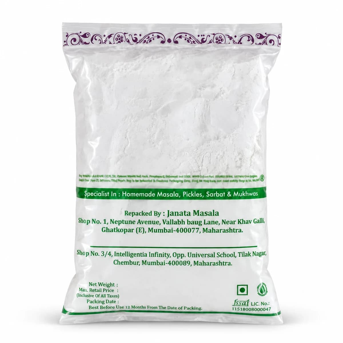 Abir powder, 100g pouch