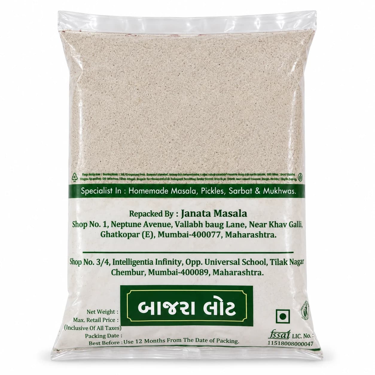 Back of Janata Masala Bajra Flour pack showing the flour on a white background