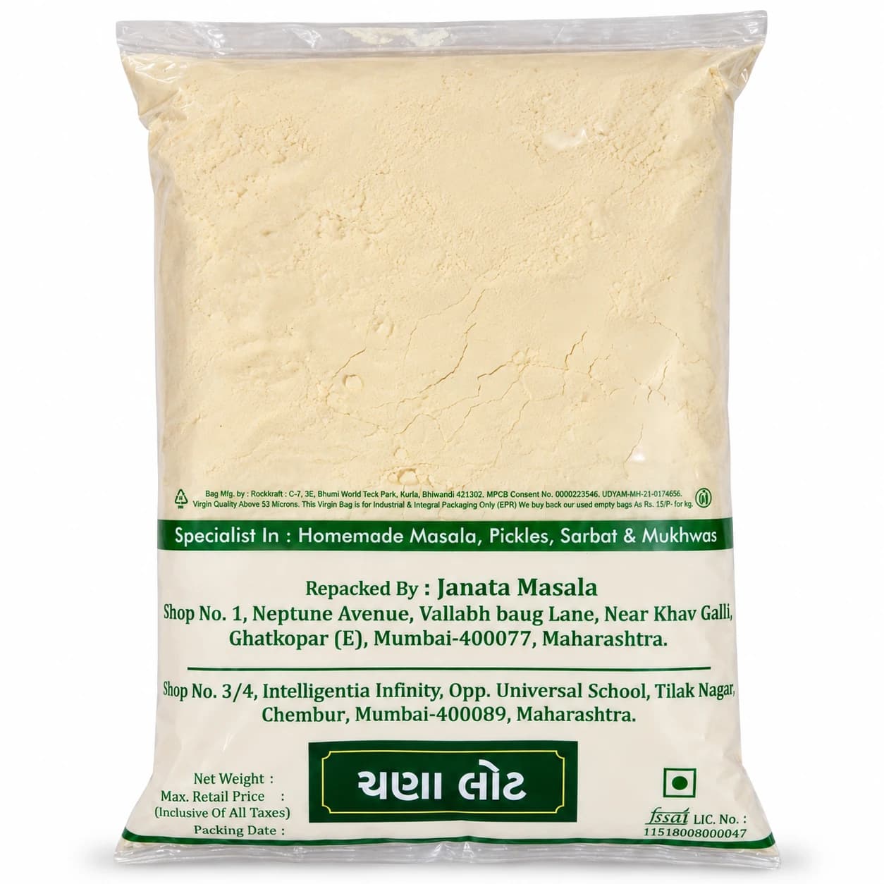 Back of Janata Masala Chana Flour pack on a white background