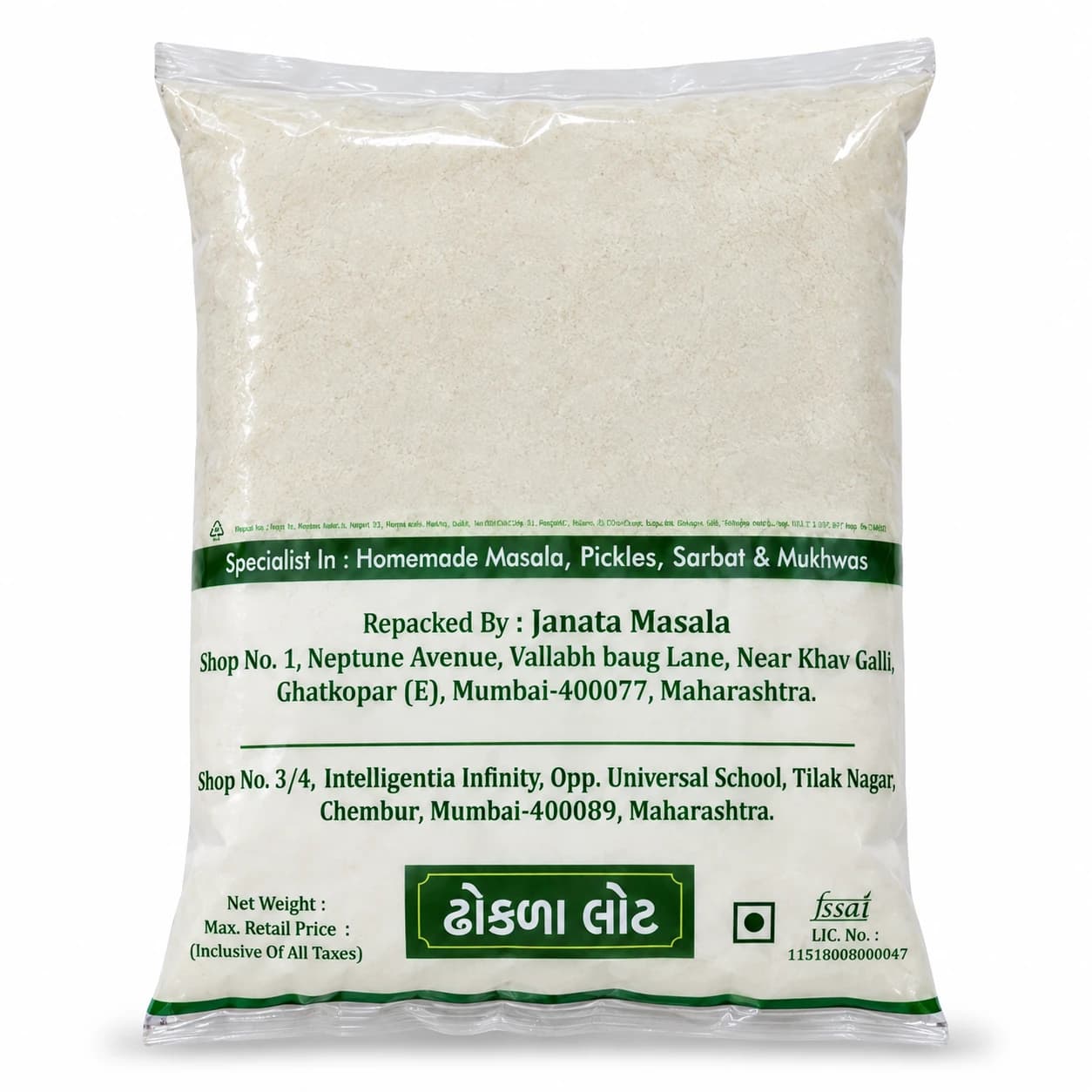 Back of Janata Masala Dhokla Flour pack on a white background