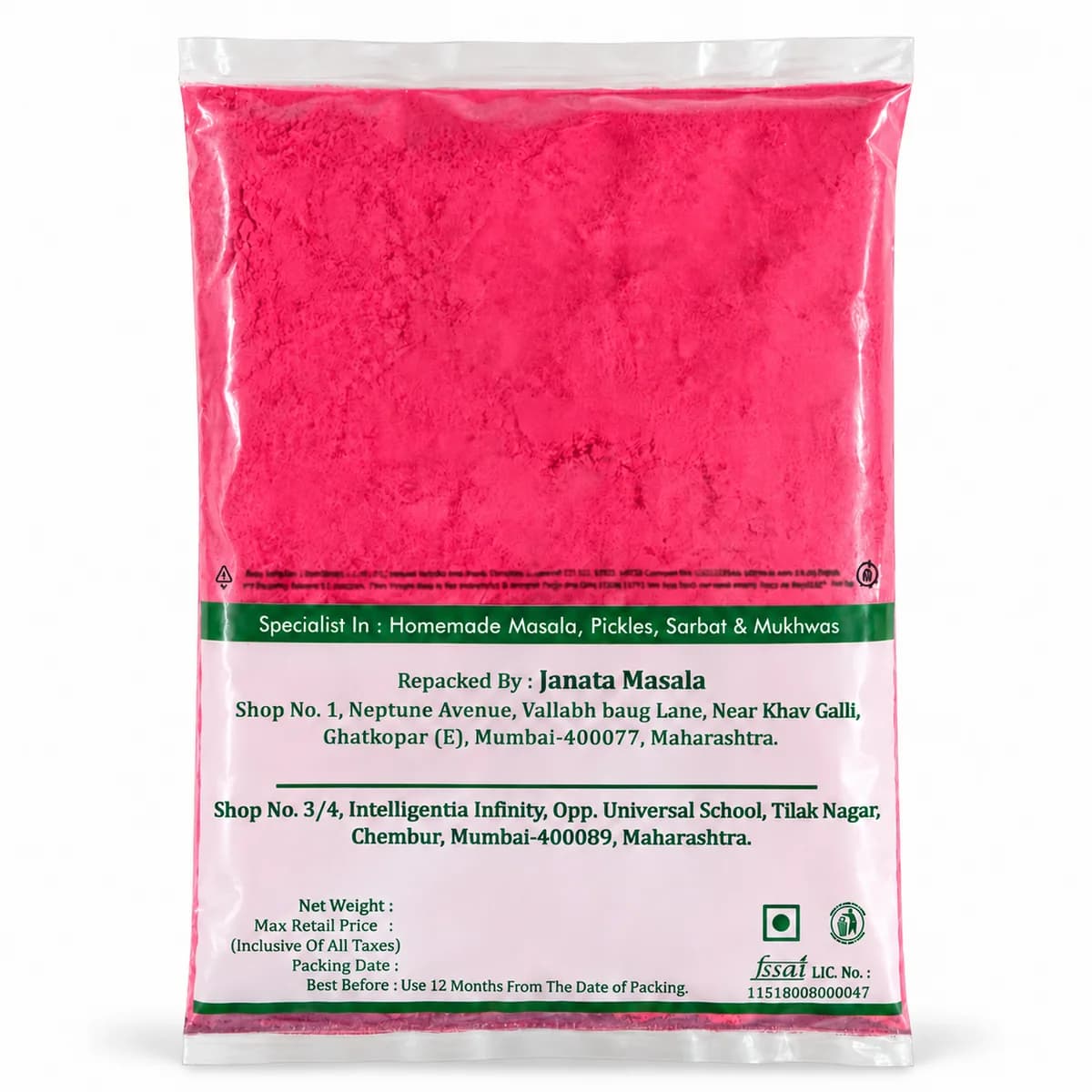 Gulal powder, 100g pouch