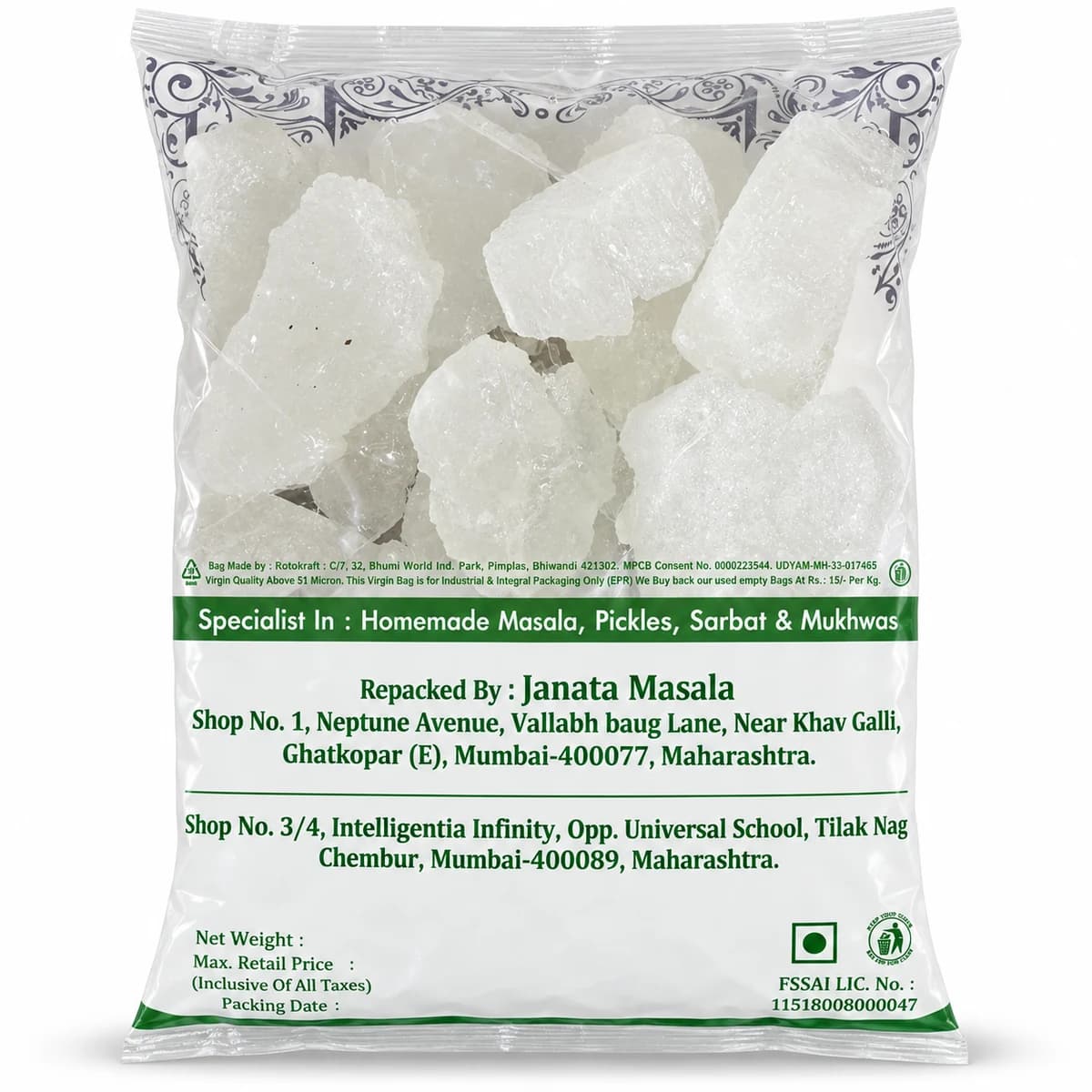 Janata Masala Khadi Sugar with large rock sugar pieces, back of pack