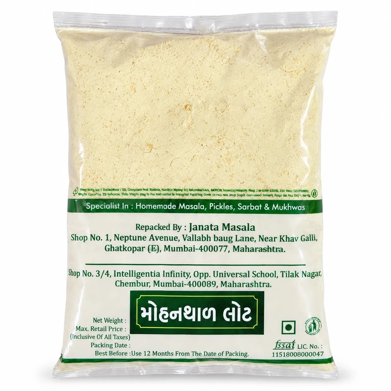 Back of Janata Masala Mohanthal Flour pack on a white background