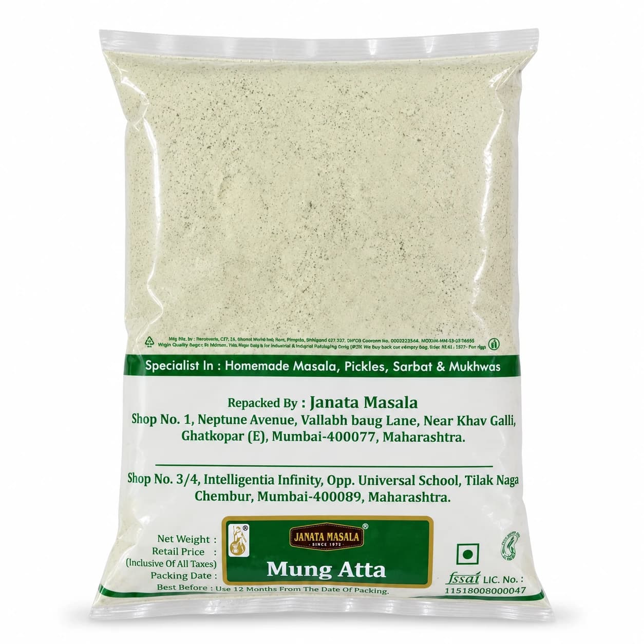 Back of Janata Masala Moong Flour pack on a white background