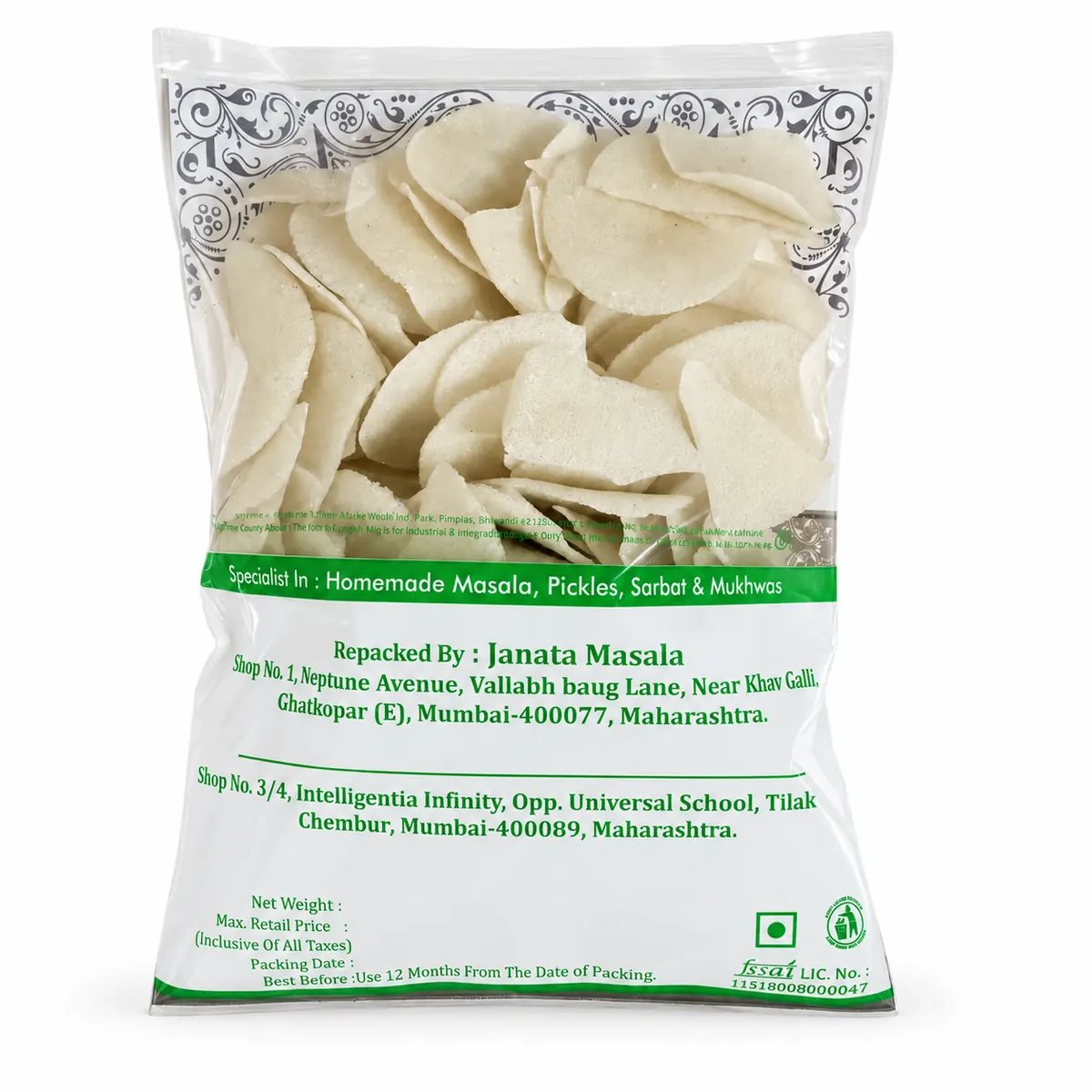 Potato Papad, back of 200 g pack showing the product