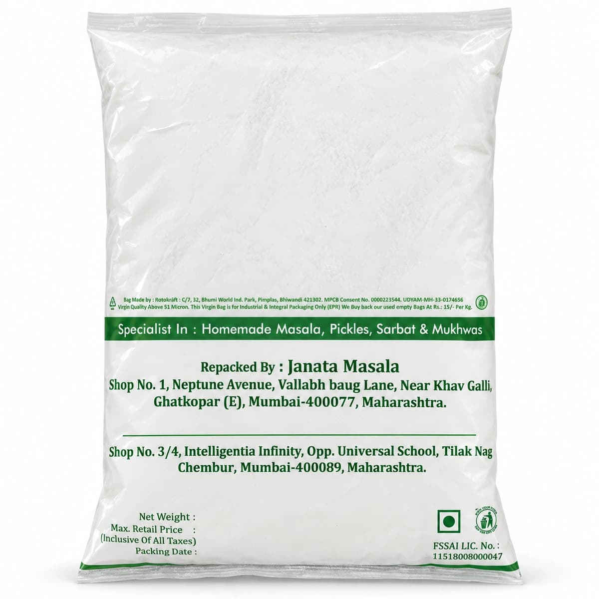 Janata Masala small crystal sugar in a clear pack, back view